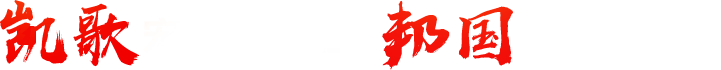 ľͷ